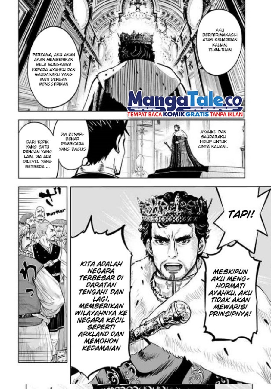Oukoku E Tsuzuku Michi Chapter 30 Bahasa Indonesia